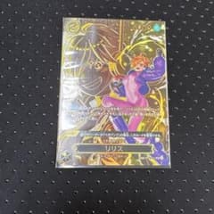 ワンピースカード　受け継がれる意志 リリス sp リリス SP】☆星1 (OP07-111 SR)第13弾 受け継がれる意志の買取
