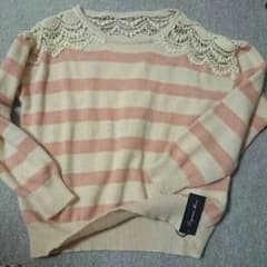 ラグナムーン新品☆早い者勝ち☆のサムネイル