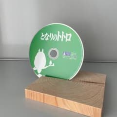 [정규품] 스튜디오 지브리 미야자키 하야오 이웃의 토토로 블루 레이