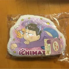 一番くじ ネコ松さんダス 一松クッションのサムネイル