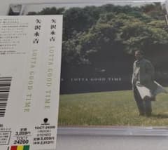 矢沢永吉☆CD☆LOTTA GOOD TIME☆E.YAZAWA☆背帯つき！ - メルカリ