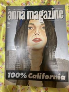 ゴールデンチャイルドさん専用　anna magazineのサムネイル