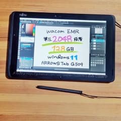 新し目Win11正式対応☆大容量128GB☆防水☆Q50 9お絵描きタブレット