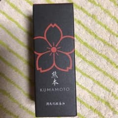 KUMAMOTO潤馬化粧養油のサムネイル
