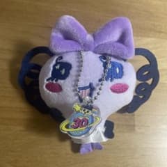 大たまごっち展 30th チャーム付き　まきこ　ぬいぐるみマスコットのサムネイル