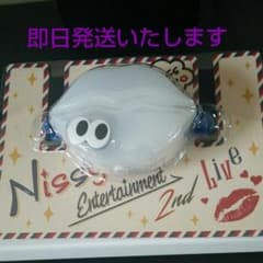 Nissy ライトのサムネイル