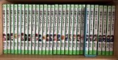 恐怖コレクター1〜22巻、怪狩り全7巻セットのサムネイル