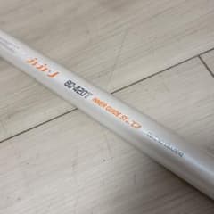 シマノ アルゴス カカリ ８０ー４２０T インターライン シマノ アルゴス カカリ 80ー420T インターライン - メルカリ