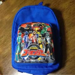 ゴーオンジャー・リュックのサムネイル