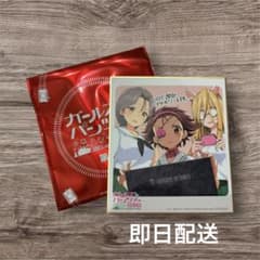 【24時間以内発送】ガールズ＆パンツァー 映画 最終章 第５話 特典 ミニ色紙のサムネイル