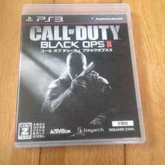 cod bo2のサムネイル
