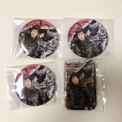 即購入可・匿名配送】ガヴ TOSくじ ランゴ - メルカリ