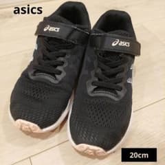 asics 20cmのサムネイル