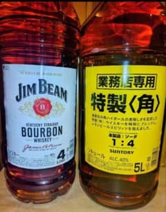 Jim Beam バーボンウイスキー 4L & 特製角 5L 本日限定価格飲み比べセット⭐️特製〈角〉ウイスキー 5L Jim Beam 4L