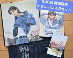 韓国限定 スキズ ヒョンジン GUESS ショッパー フライヤー 2点セット 韓国限定品 スキズ ヒョンジン GUESS ショッパー Hyunjin 4 - メルカリ