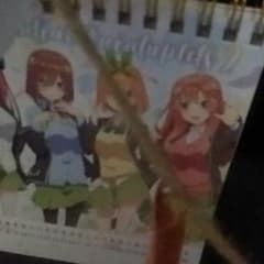 イラスト募集のサムネイル