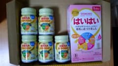 ほほえみ 液体ミルク らくらくキューブ はいはい粉ミルクのサムネイル