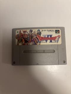 ドラゴンクエストV スーパーファミコンのサムネイル