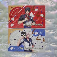 ヒプマイ サンリオ アニメストア ディッパーダン 特典 碧棺左馬刻 山田一郎のサムネイル