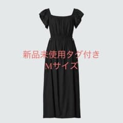 【新品】ユニクロ　ギャザーバックオープンワンピース Mのサムネイル