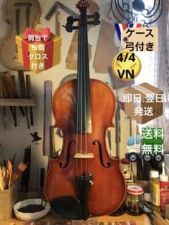 【弦交換&毛替込!調整済】Suzuki中古バイオリンNo200 4/4 1996 毛替&弦交換込!調整済】Suzuki中古バイオリンNo200 4/4 2005 - メルカリ