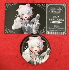 魔法少女ノ魔女裁判 まのさば まねきねこ 桜羽エマ 缶バッジ クリア