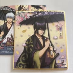 銀魂 高杉晋助 色紙 トレーディング箔押し 桜 和傘 - メルカリ