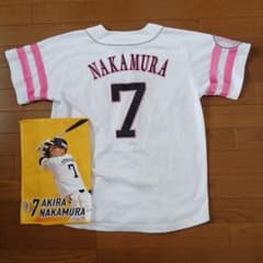 福岡ソフトバンクホークス 中村晃 ユニフォーム - メルカリ