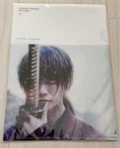 루로니 검심 최종장 무비치케 선행 한정 클리어 파일 신품 미개봉