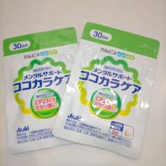 カルピス健康通販 ココカラケア(C-23ガセリ菌)のサムネイル