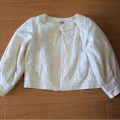 ☆様 専用☆Souris☆100㎝のサムネイル