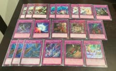 遊戯王　1103　ゲートボール　汎用罠セット　英語版　1stのサムネイル