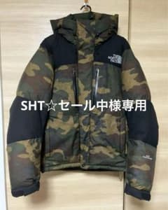 バルトロライトジャケット　カモのサムネイル