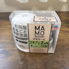MAMO ROOM ゴキブリ駆除剤 2ヶ月分　マモルームのサムネイル