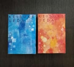 植田圭輔 フレグランスのサムネイル