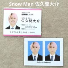 m39437310552_1.jpg?1745688395