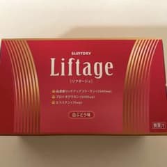 おけいはん様 専用のサムネイル