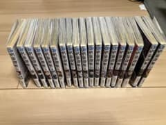 呪術廻戦  コミックのサムネイル