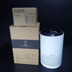 BREEZON空気洗浄機 ナイトライト付 アロマ対応 13 畳 交換フィルター付 BREEZON空気洗浄機 ナイトライト付 アロマ対応 13 畳 交換フィルター付