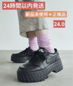 NIKE エアジョーダン1 ブルックリン　新品未使用タグ付き　正規品　24.0 NIKE エアジョーダン1 ブルックリン 新品未使用タグ付き 正規品 24.0