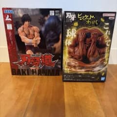 範馬刃牙 ビスケット・オリバ フィギュアセット