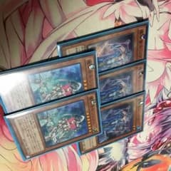 魔道パーツのサムネイル
