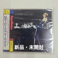 廃盤】 ロキシー・ミュージック/フォー・ユア・プレジャー - メルカリ