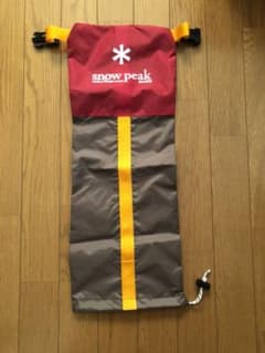スノーピーク　パドルフッキングカバーのサムネイル