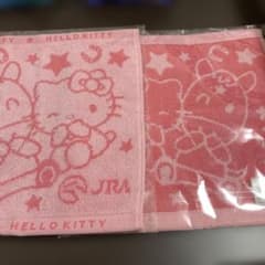 ハローキティタオルハンカチ　2枚セットのサムネイル