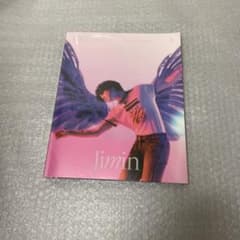 BTS Jimin Me, Myself, & Jimin 写真集
