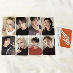 StrayKids ODD & FRESH MARKET 포함 트레카 콤프