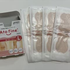 ニチバン アトファイン Lサイズ 4枚　手術後の傷あとケアテープのサムネイル