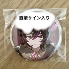 直筆サイン入り】element sicks EL6 ていく 缶バッジ フランマ - メルカリ