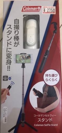 Coleman スマホ三脚 スマホスタンド Selfie Standのサムネイル